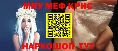 каннабис Кинель