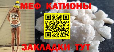 хмурый Коммунар