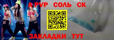 mix Кимры