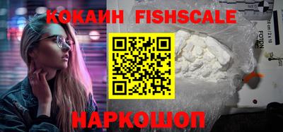 каннабис Кинель