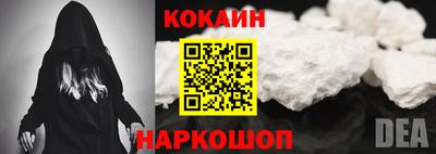 MDMA Premium VHQ Кингисепп