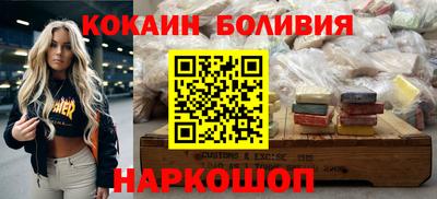 mix Кимры