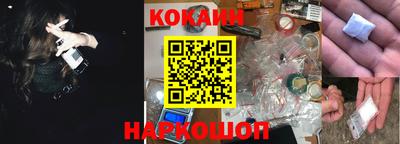 MDMA Premium VHQ Кингисепп