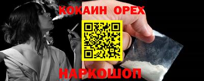 MDMA Premium VHQ Кингисепп