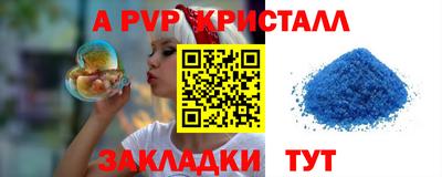 mix Кимры