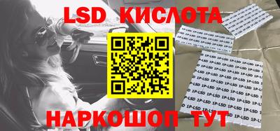 mix Кимры