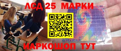 каннабис Кинель