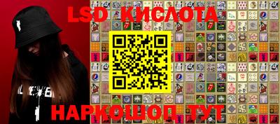 mix Кимры