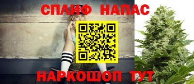 mix Кимры