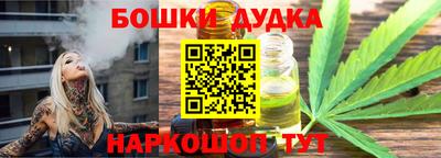 MDMA Premium VHQ Кингисепп
