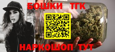 MDMA Premium VHQ Кингисепп