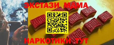 каннабис Кинель