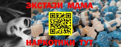 каннабис Кинель
