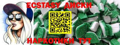каннабис Кинель
