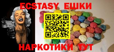 mix Кимры