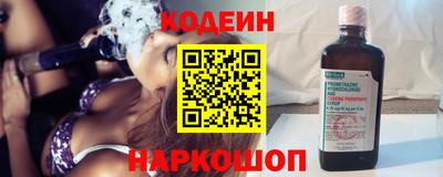 MDMA Premium VHQ Кингисепп