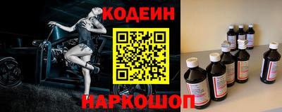 mix Кимры