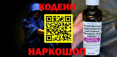 MDMA Premium VHQ Кингисепп