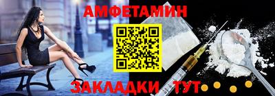 каннабис Кинель