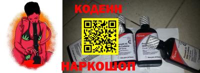 каннабис Кинель