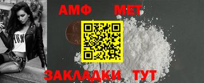 каннабис Кинель