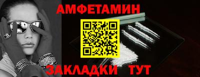 каннабис Кинель