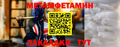 каннабис Кинель