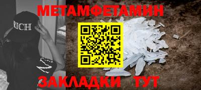 каннабис Кинель