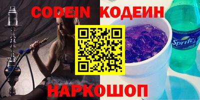 первитин Конаково