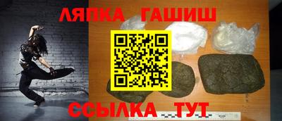 mix Кимры