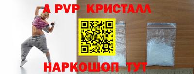 mix Кимры