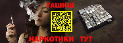 MDMA Premium VHQ Кингисепп