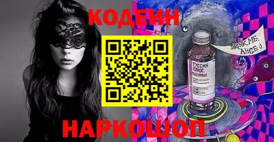 mix Кимры