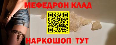 MDMA Premium VHQ Кингисепп