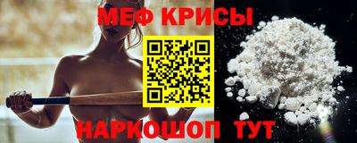 MDMA Premium VHQ Кингисепп