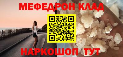 mix Кимры