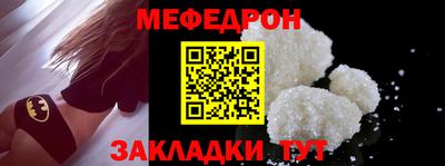 MDMA Premium VHQ Кингисепп