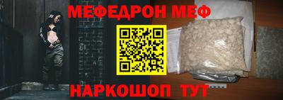 MDMA Premium VHQ Кингисепп