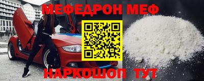 каннабис Кинель