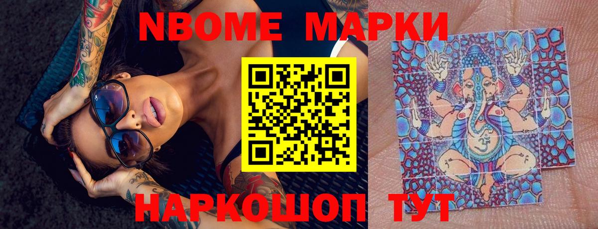 Лсд 25 экстази кислота  ЛСД экстази кислота  Вход с VPN  Ялуторовск 